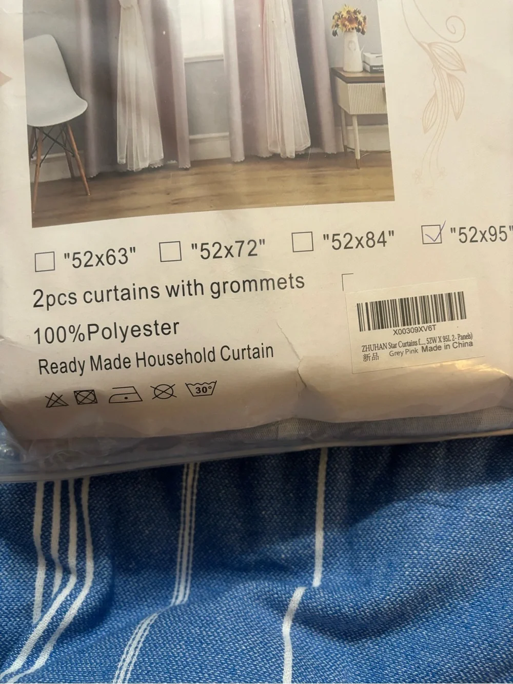 Grey Pink White2-Piece Grommet Curtain Set X 2